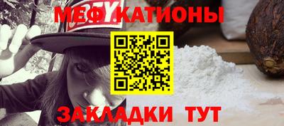 метадон Ковров